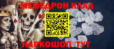 mdma Пушкино