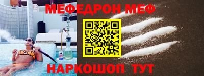 сатива Первоуральск