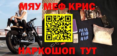 бутик Пыть-Ях