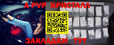 mdma Пушкино