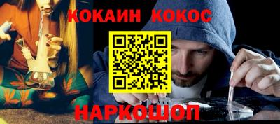 сатива Первоуральск