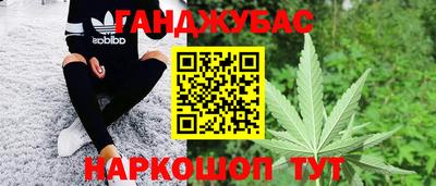 mdma Пушкино