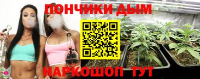 MESCALINE Пенза