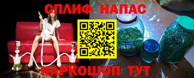 mdma Пушкино