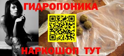 mdma Пушкино