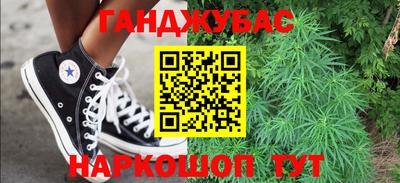 бутик Пыть-Ях