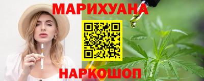 мефедрон мука Партизанск