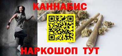 mdma Пушкино
