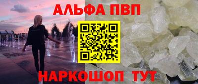 mdma Пушкино