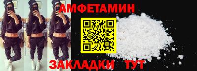 MESCALINE Пенза