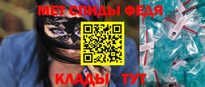 mdma Пушкино