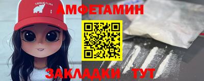 бутик Пыть-Ях