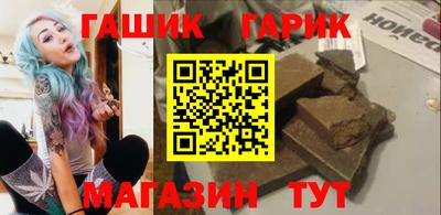 сатива Первоуральск