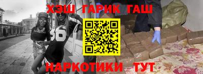 бутик Пыть-Ях