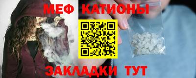 mdma Пушкино