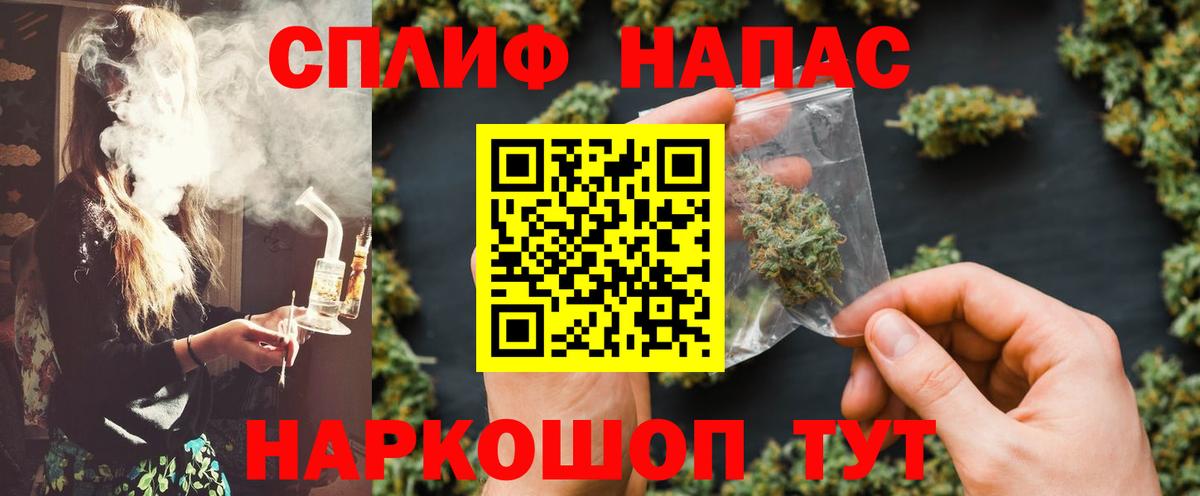 Бошки марихуана VHQ Улан-Удэ